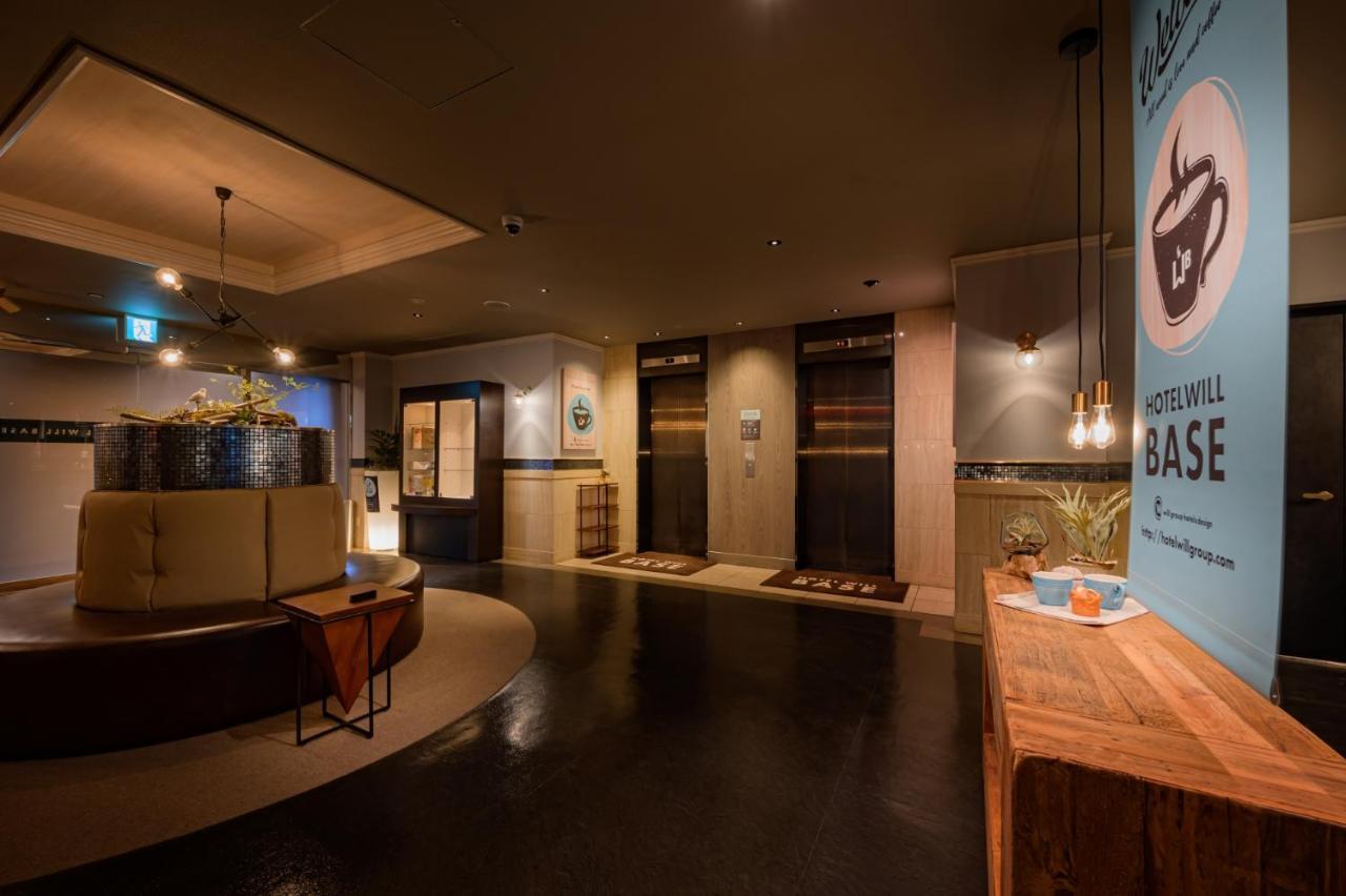 Hotel Will Base 旧chambery (Adults Only) โยโกฮาม่า ภายนอก รูปภาพ