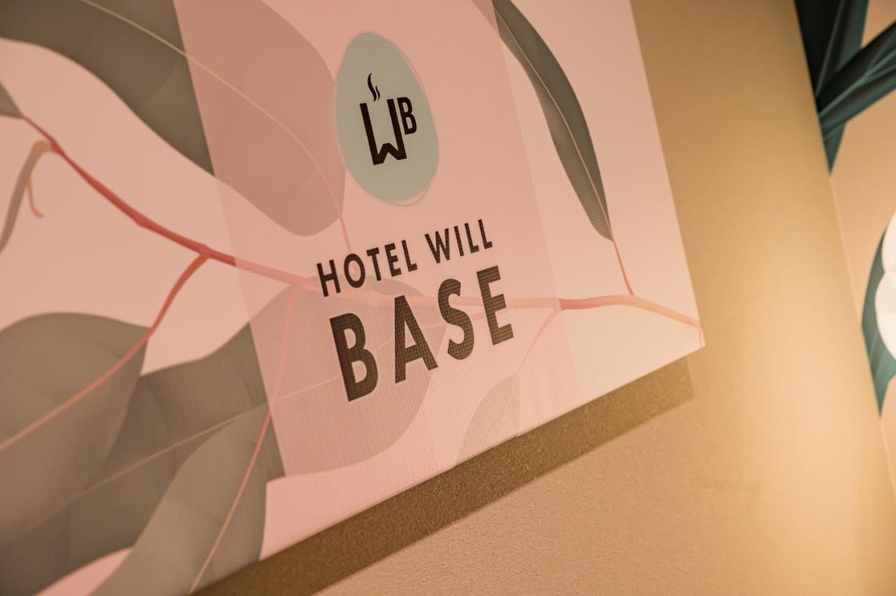 Hotel Will Base 旧chambery (Adults Only) โยโกฮาม่า ภายนอก รูปภาพ